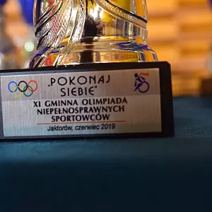 Zdjęcia z XI Olimpiady | zdj. 5